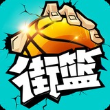 爱游戏全站app手机版