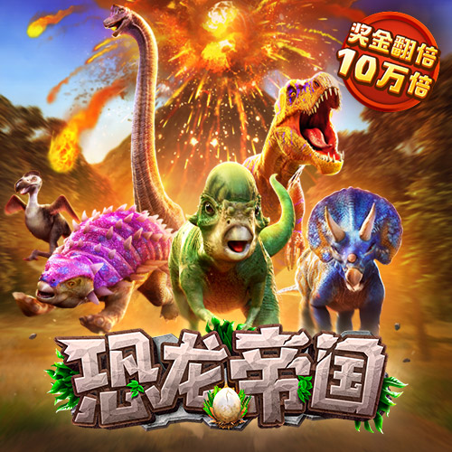 万博ManbetxAPP