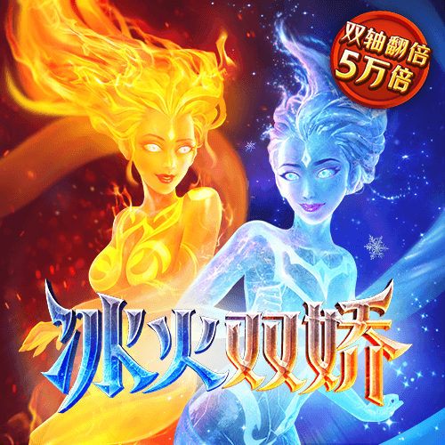 威九国际已满18免费领取奖励