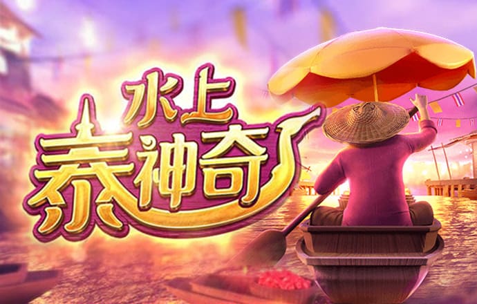 天博体育下载