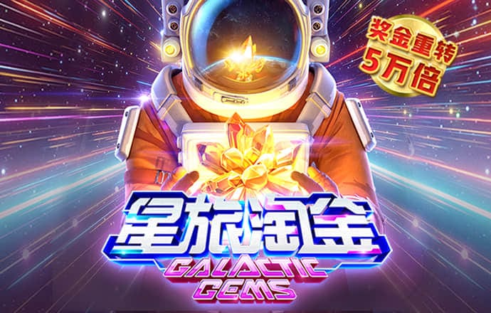 迈博体育官网登录入口