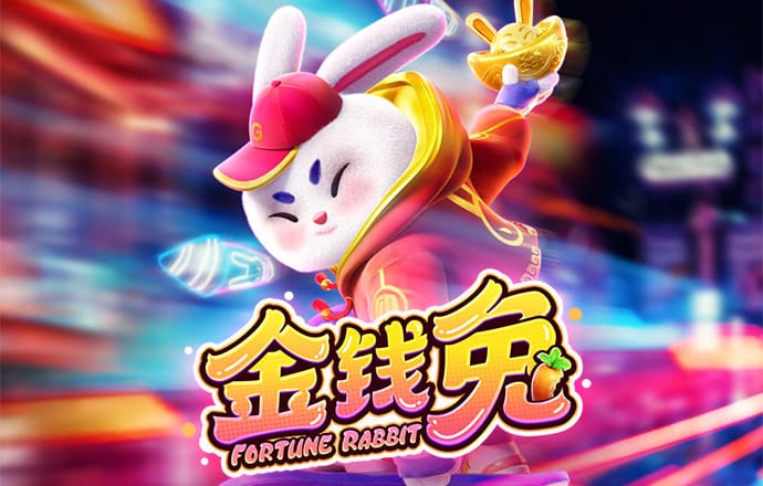 龙珠体育官网登录
