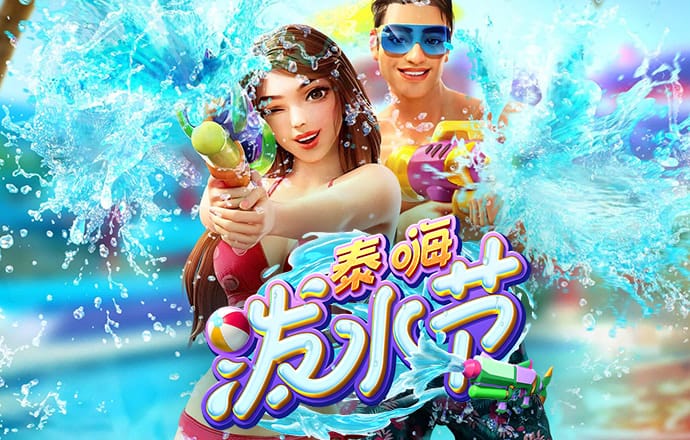 ROR体育手机app下载