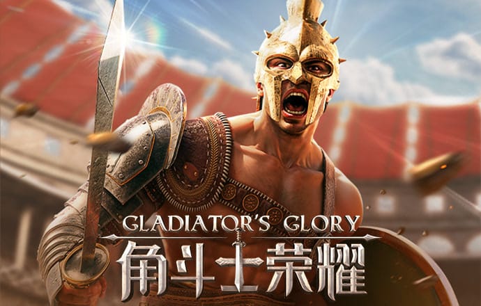 hg8688体育截图2