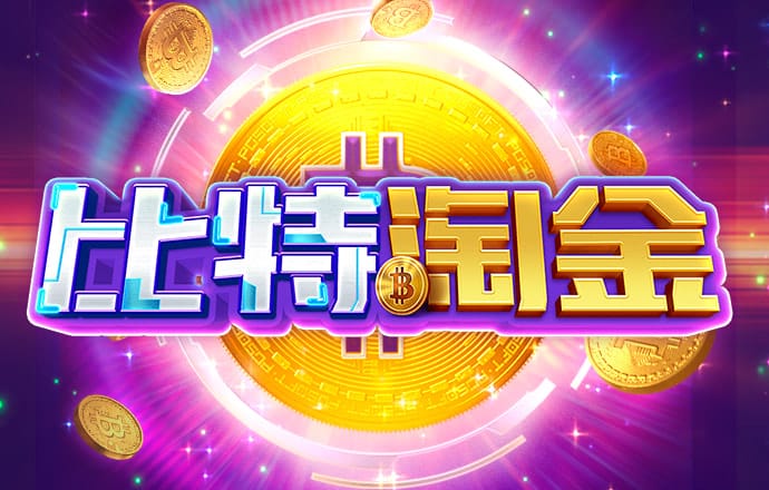 世博体育官方网站入口