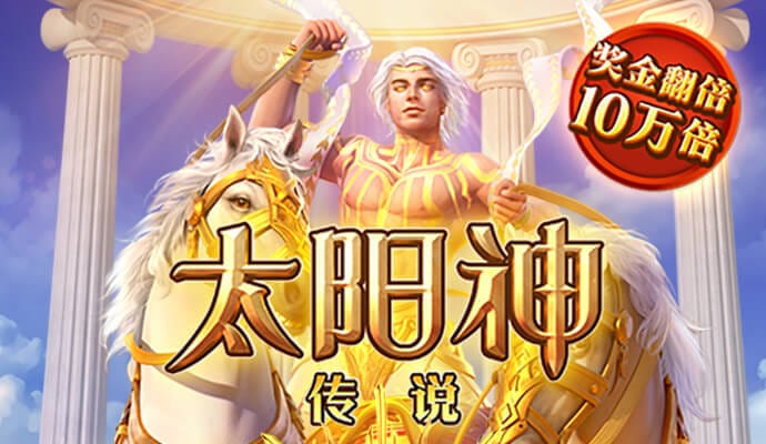 澳门今晚必中一肖