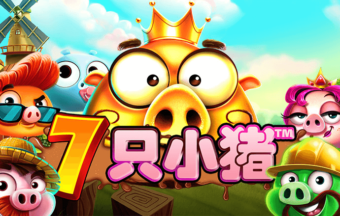 宝博体育登录-登录入口