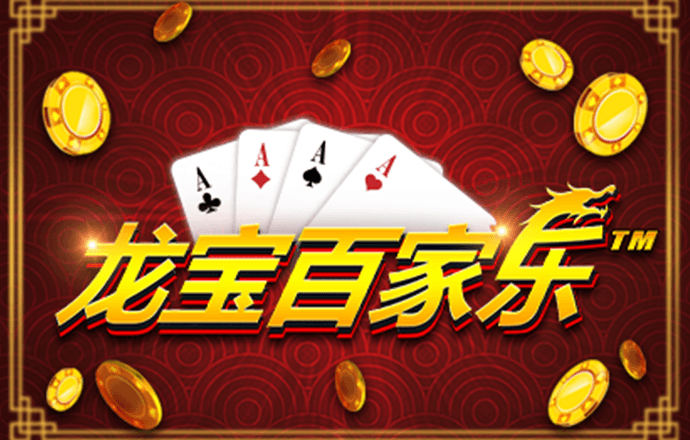 必一体育sport