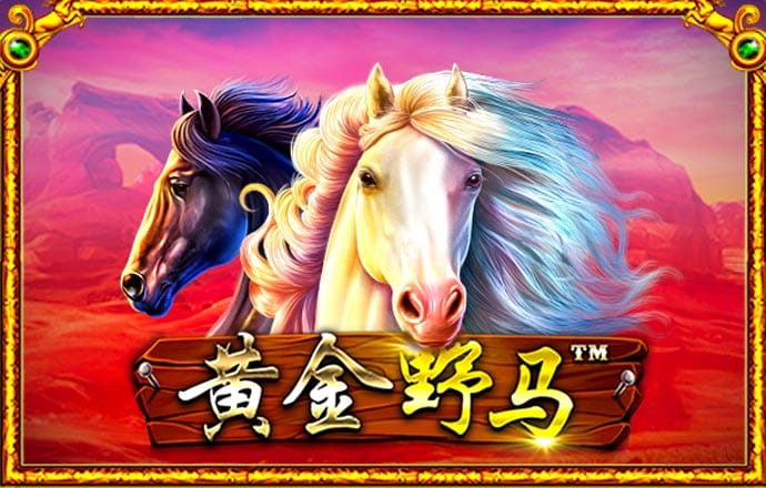 爱游戏app入口官网首页