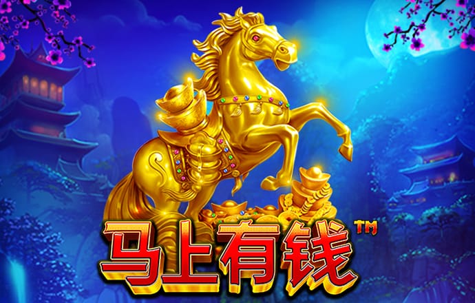 168体育手机app下载
