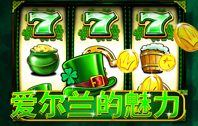 极速百家家乐app官网版