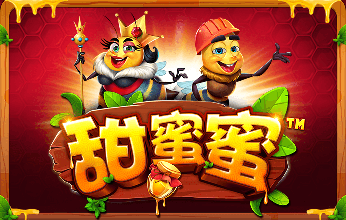 宝博体育官网app