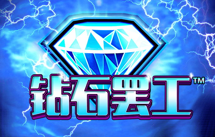 爱游戏网页版