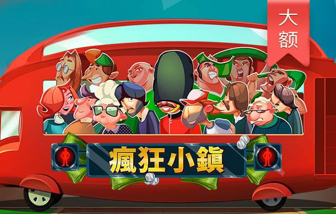 云顶国际app官方下载