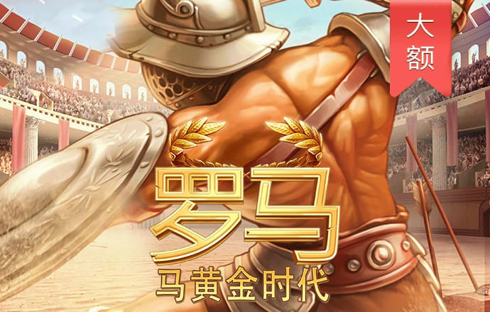 壹定发·