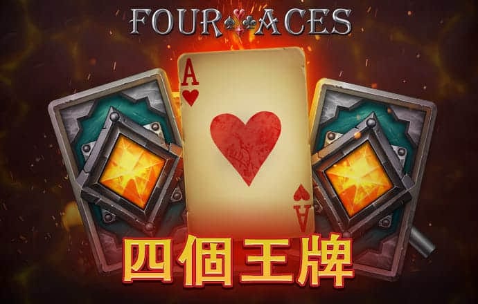 金沙娱场城61665最新版