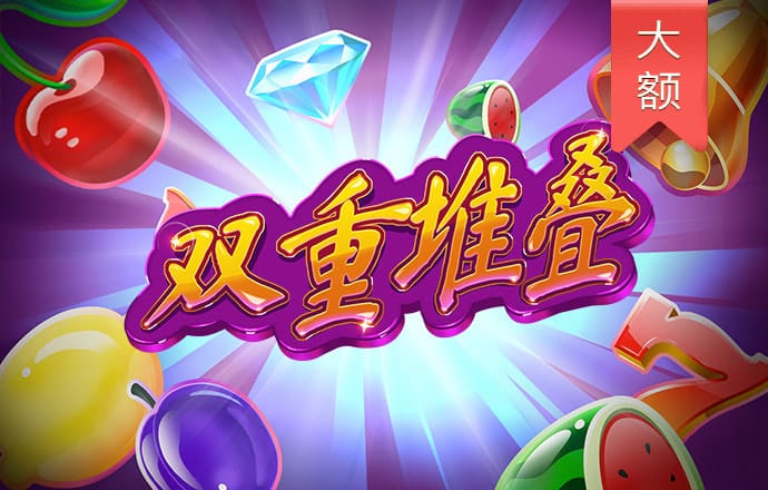 利来体育