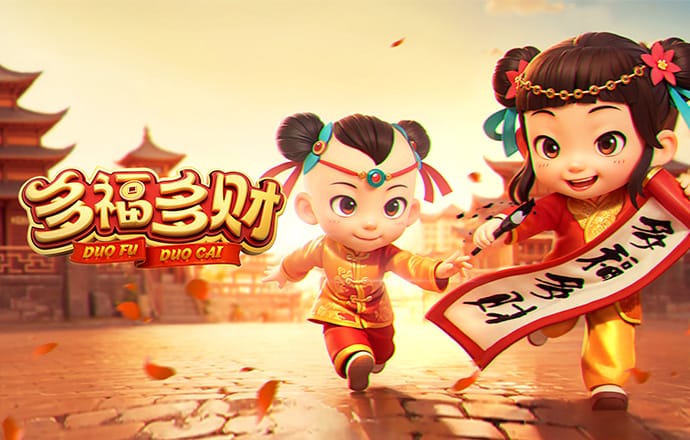 6688体育平台网页下载