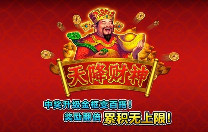 Bsport体育登录APP下载