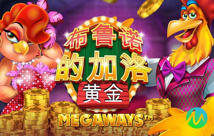 博澳体育平台APP
