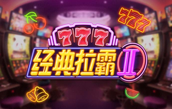 od体育官网在线