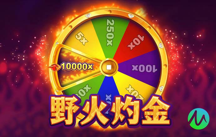 B体育下载平台