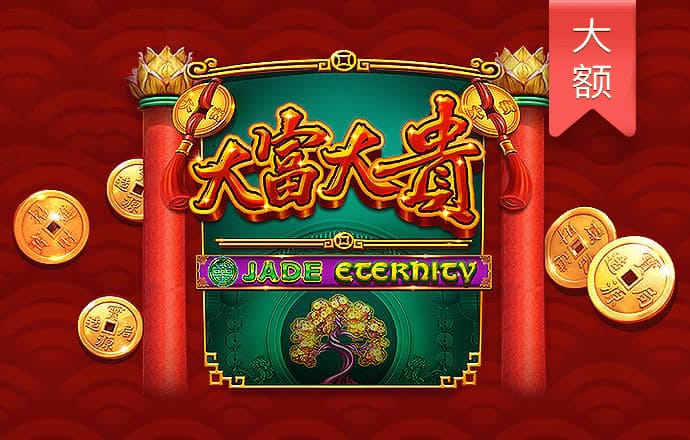 在线娱乐app下载官方正版安装 天博.体育登录入口