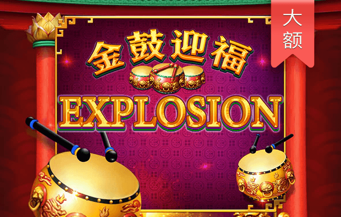 澳门正版传真内部传真下载安装 zoty中欧体育网页版