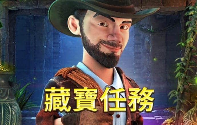 金年会体育app官方