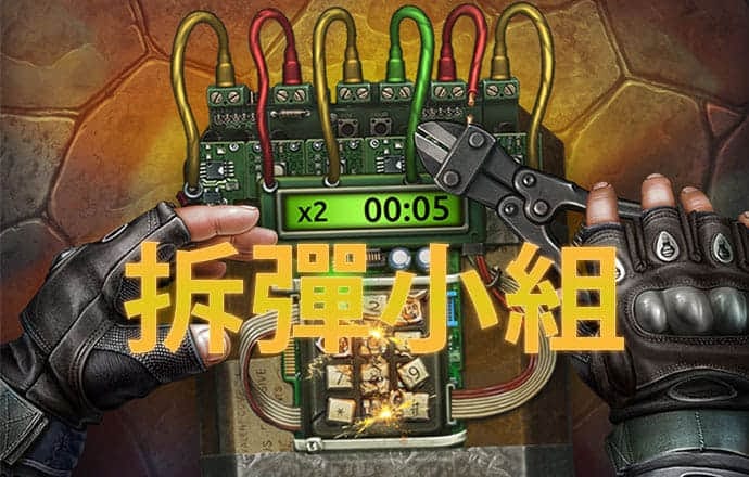 乐冠国际体育登录平台首页