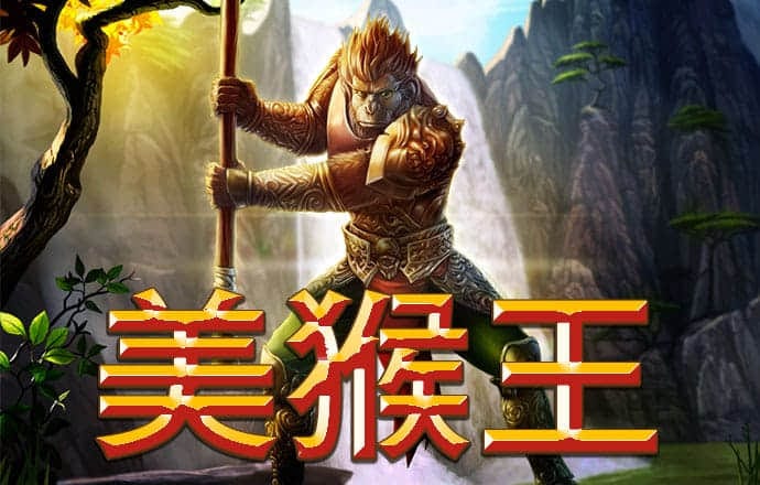 升博体育平台入口