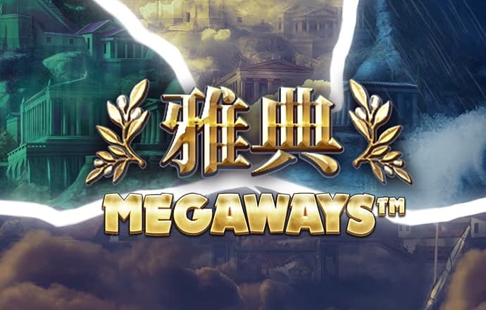 乐动体育下载官网