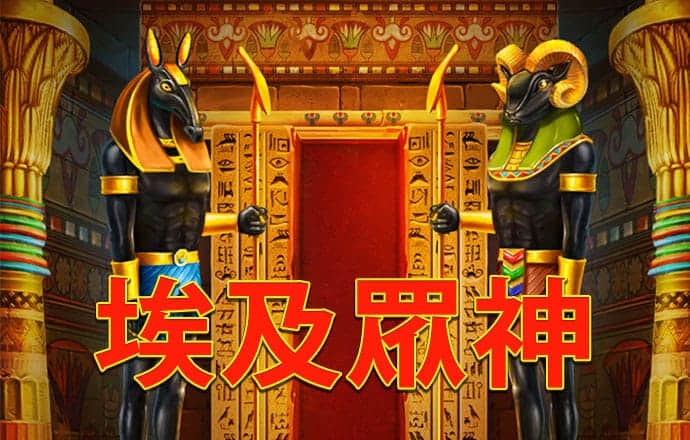 万博网页版max手机版官网