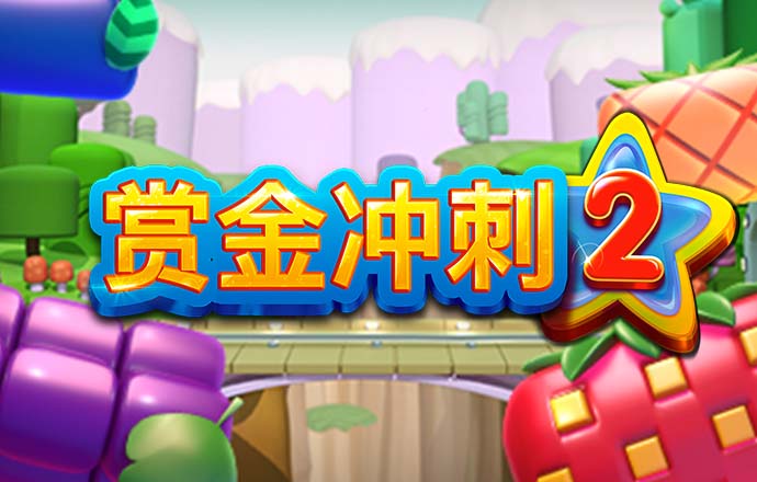 北京pk赛车app官网下载安装