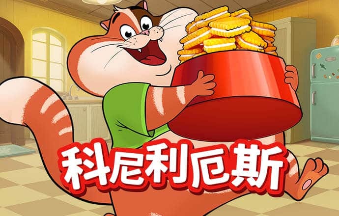 196体育是真是假