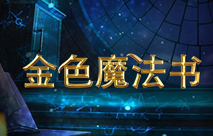 bwin体育必赢官网 北京pk赛车app官网下载
