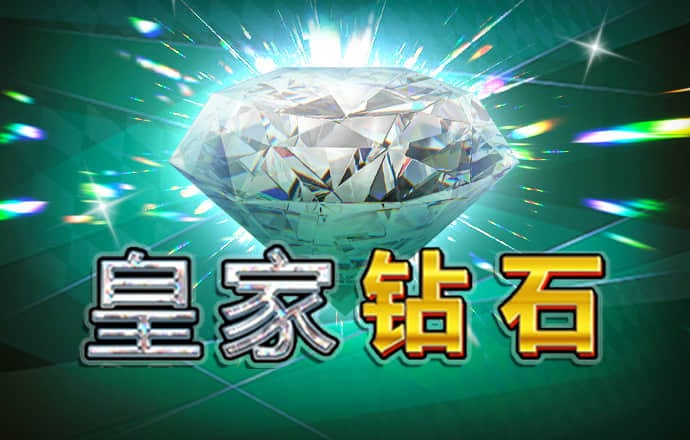 凤凰彩票老版安卓手机app下载