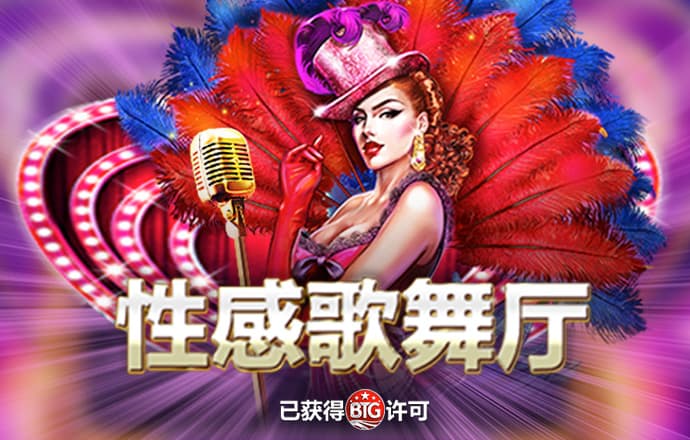 金宝搏官网