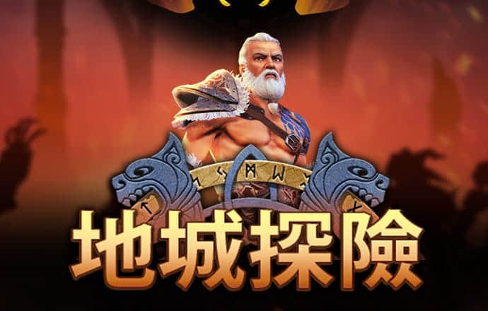 958彩票app下载