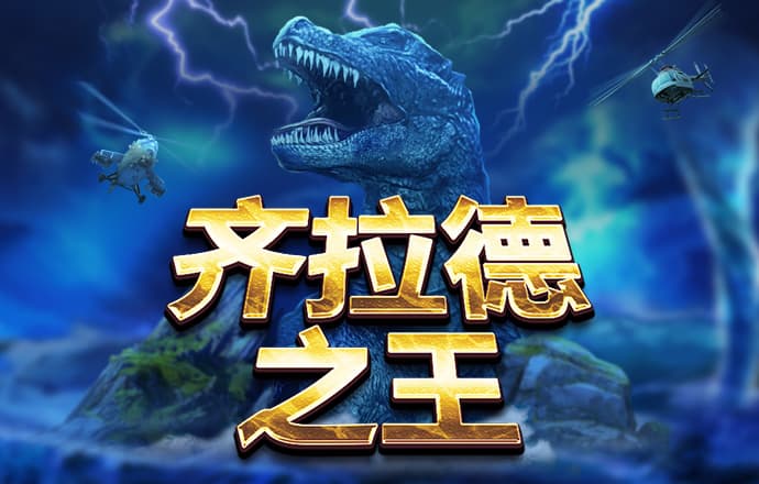 55世纪官网首页