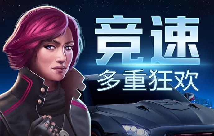 皇冠登陆入口welcome