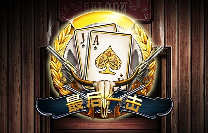 pg棋牌软件平台官网