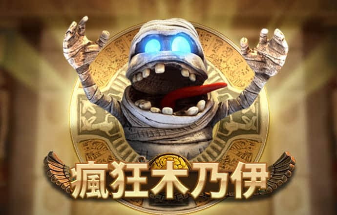 雷泽体育(中国)官方网站截图0