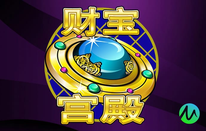 雷竞技raybet最新版下载