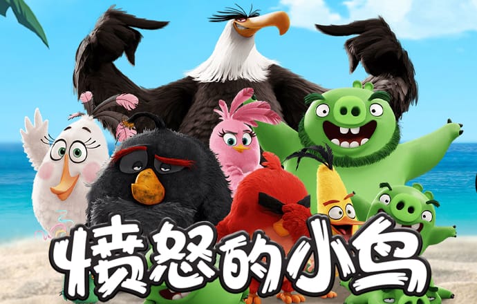 华体官网app下载