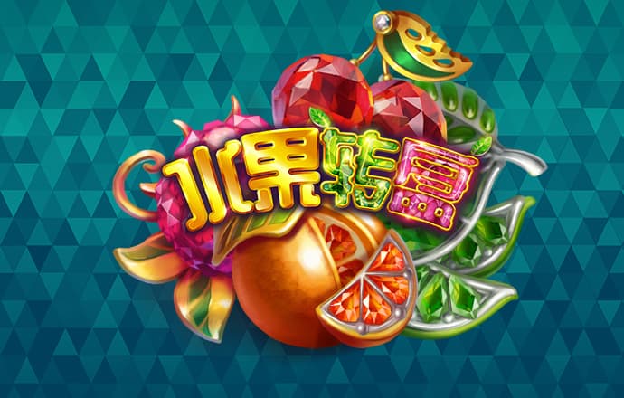 火狐电竞app下载截图1
