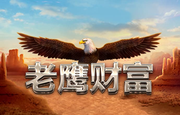 天博app官网入口下载