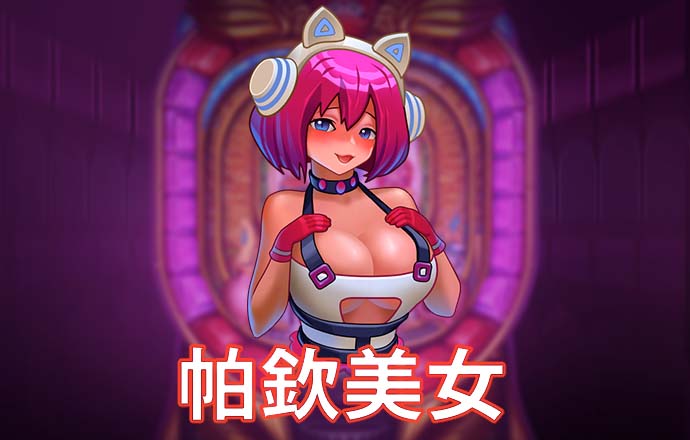 球友会体育app下载