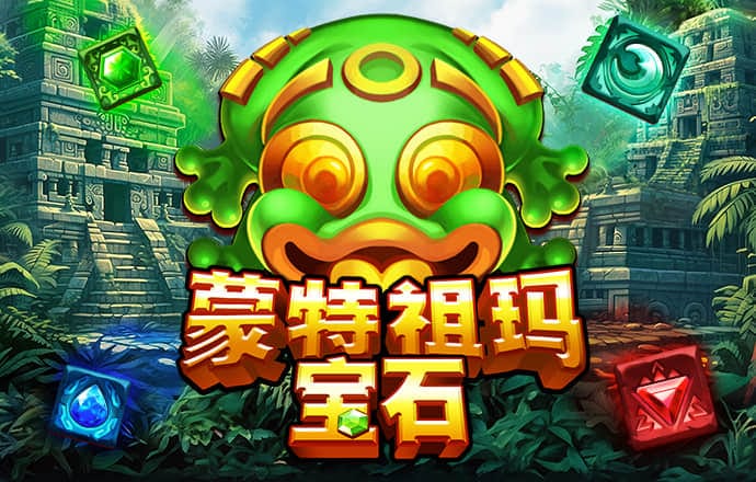 355娱乐彩票网页下载
