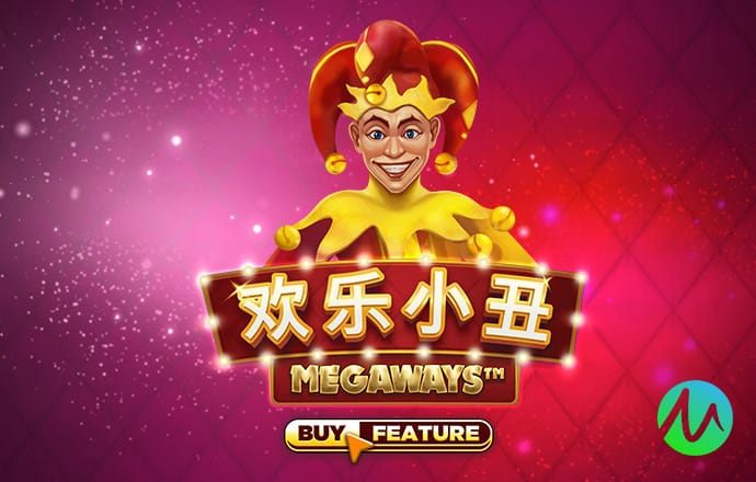 jdb电子联系方式